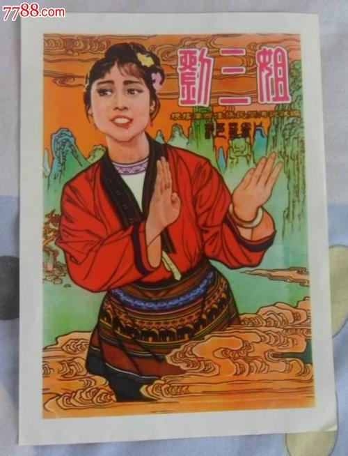 斯旺西大学 International Business Certificate