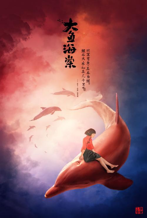 实验性机构学历认证